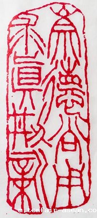 1484122254125028.jpg 1484122254125028.jpg